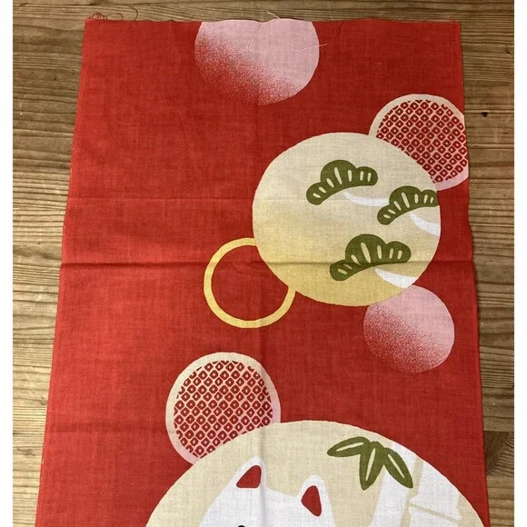 Vintage Japan Shiba Inu Lucky Dog Cloth Banner New With Tag Hamamonyo Cotton NOS - Picture 6 of 9